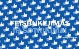 Feisbukėjimo sutrikimai