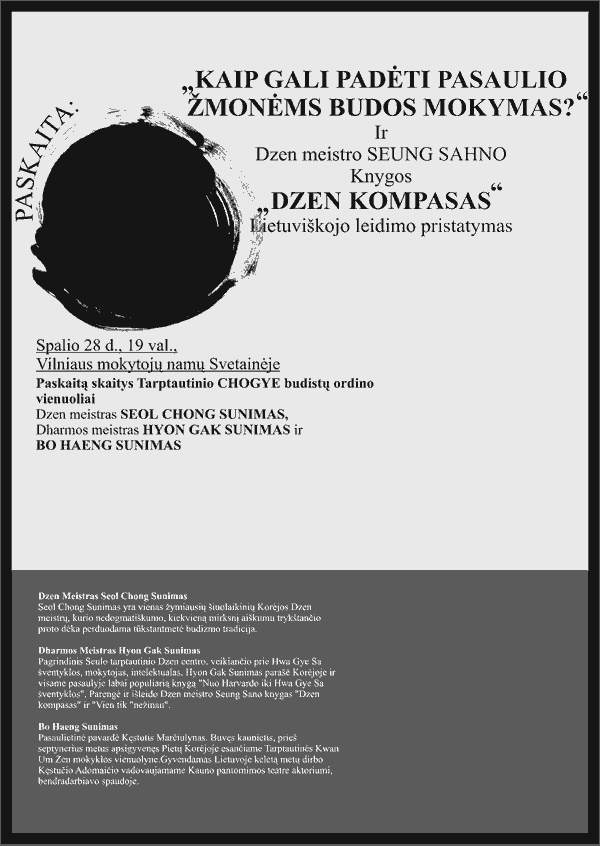 Budos mokymas, plakatas, www.mindgasmic.com